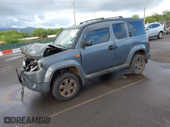 2011 Honda Element EX with VIN 5J6YH1H73BL000489, listed as a IAAI auction lot 41603976 with 145,573 mi miles and . Bid and sale history available at DreamBid. Image 17.