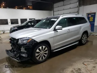 2017 Mercedes-Benz GLS 450 with VIN 4JGDF6EEXHA755388, listed as a Copart auction lot 55715184 with 72,675 mi miles and Salvage Title. Bid and sale history available at DreamBid. Image 1.