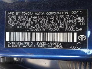 2015 Toyota Prius Four z VIN JTDKN3DU7F1933258, wystawiony jako IAAI lot #41219807 z przebiegiem 257 853 mil mil oraz . Historia ofert i sprzedaży dostępna na DreamBid. Obrazek 9.