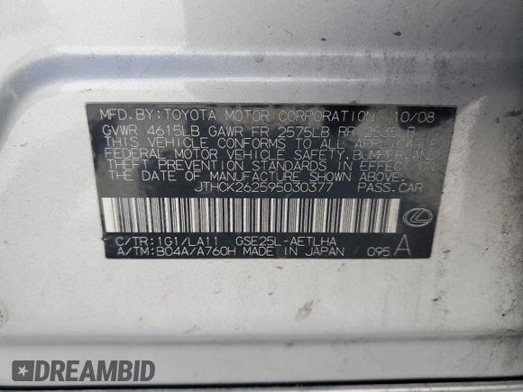 2009 Lexus IS 250 z VIN JTHCK262595030377, wystawiony jako Copart lot #53465685 z przebiegiem 130 757 mil mil oraz Szkoda całkowita • Salvage title. Historia ofert i sprzedaży dostępna na DreamBid. Obrazek 12.