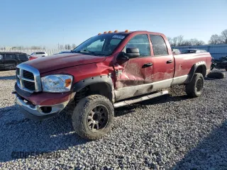 2007 Dodge Ram 2500 SLT with VIN 3D7KS28C87G723054, listed as a Copart auction lot 47220295 with 262,086 mi miles and Salvage Title. Bid and sale history available at carsss.com. Image 1.