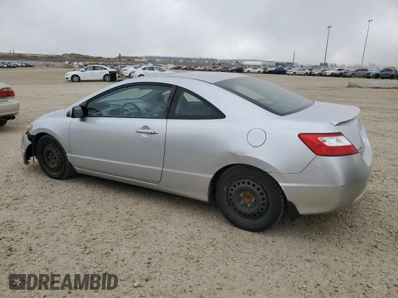 2008 Honda Civic Cpe LX with VIN 2HGFG12668H002566, listed as a Copart auction lot 53576435 with 243,201 mi miles and Clean Title. Bid and sale history available at carsss.com. Image 2.