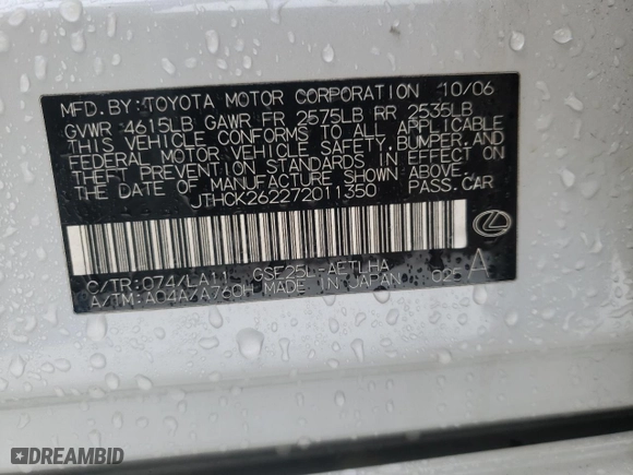 2007 Lexus IS 250 with VIN JTHCK262272011350, listed as a Copart auction lot 86956974 with 143,802 mi miles and Salvage Title. Bid and sale history available at carsss.com. Image 13.
