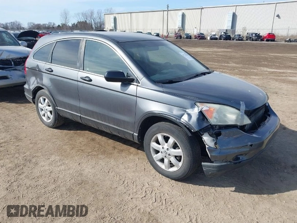 2011 Honda CR-V SE with VIN 5J6RE4H44BL048619, listed as a IAAI auction lot 41778585 with 181,454 mi miles. Bid and sale history available at carsss.com. Image 1.