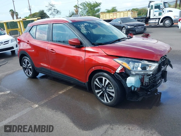 2020 Nissan Kicks SV with VIN 3N1CP5CV6LL506259, listed as a IAAI auction lot 41558197 with Not Provided miles. Bid and sale history available at carsss.com. Image 1.