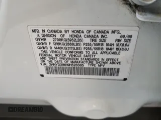 2009 Acura MDX Tech Pkg with VIN 2HNYD28619H528385, listed as a Copart auction lot 53829795 with 226,681 mi miles and Salvage Title. Bid and sale history available at carsss.com. Image 13.
