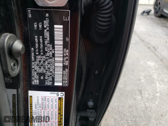 2019 Lexus GX with VIN JTJJM7FX8K5230894, listed as a Copart auction lot 84860724 with 52,758 mi miles and Salvage Title. Bid and sale history available at carsss.com. Image 13.