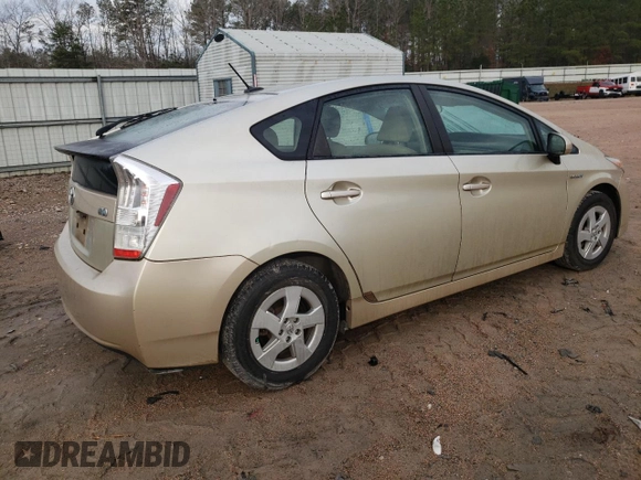 2010 Toyota Prius II with VIN JTDKN3DU5A0081247, listed as a Copart auction lot 50471245 with 314,892 mi miles and Clean Title. Bid and sale history available at carsss.com. Image 3.