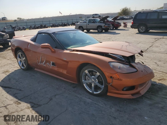 2008 Chevrolet Corvette with VIN 1G1YY36W085133423, listed as a Copart auction lot 76005474 with 86,494 mi miles and Salvage Title. Bid and sale history available at carsss.com. Image 4.