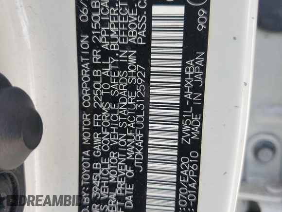 2020 Toyota Prius L Eco with VIN JTDKARFU0L3125927, listed as a Copart auction lot 63796095 with 21,895 mi miles and Salvage title. Bid and sale history available at DreamBid. Image 12.