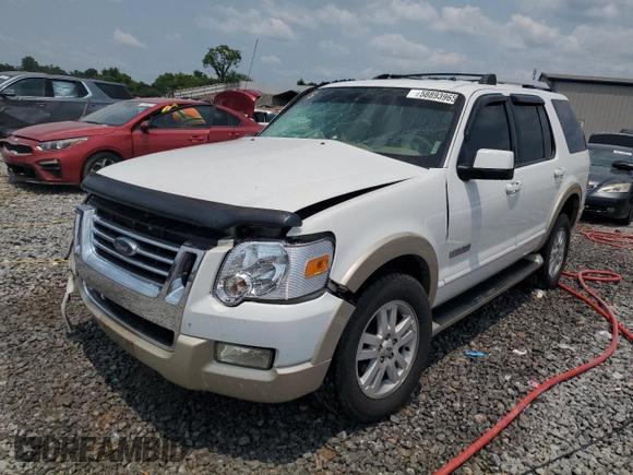 2007 Ford Explorer Eddie Bauer with VIN 1FMEU64E37UB21283, listed as a Copart auction lot 58893965 with Not provided miles and Salvage title. Bid and sale history available at DreamBid. Image 1.