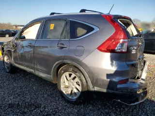 2015 Honda CR-V EX-L with VIN 2HKRM3H74FH523077, listed as a Copart auction lot 43620665 with Not Provided miles and Salvage Title. Bid and sale history available at carsss.com. Image 2.