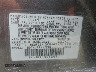 2019 Nissan Versa SV с VIN 3N1CN7AP3KL850281, выставлен на аукционе Copart как лот 59358305 с пробегом 84 906 миль миль и Списание • Salvage title. История ставок и продаж доступна на DreamBid. Изображение 12.