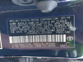 2020 Toyota Corolla SE with VIN JTDS4RCE1LJ037484, listed as a IAAI auction lot 41913470 with 37,009 mi miles and . Bid and sale history available at DreamBid. Image 9.