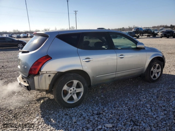 2003 Nissan Murano SL with VIN JN8AZ08W63W225953, listed as a Copart auction lot 42774315 with 173,828 mi miles and Salvage Title. Bid and sale history available at carsss.com. Image 3.
