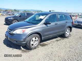 2011 Honda CR-V LX z VIN 5J6RE3H36BL023593, wystawiony jako IAAI lot #42107590 z przebiegiem 95 260 mil mil oraz . Historia ofert i sprzedaży dostępna na DreamBid. Obrazek 17.