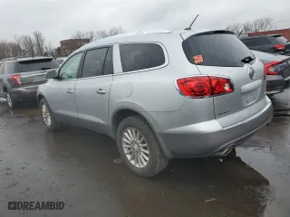 2011 Buick Enclave CXL-1 with VIN 5GAKVBED2BJ271593, listed as a Copart auction lot 51830655 with 139,873 mi miles and Clean Title. Bid and sale history available at carsss.com. Image 2.