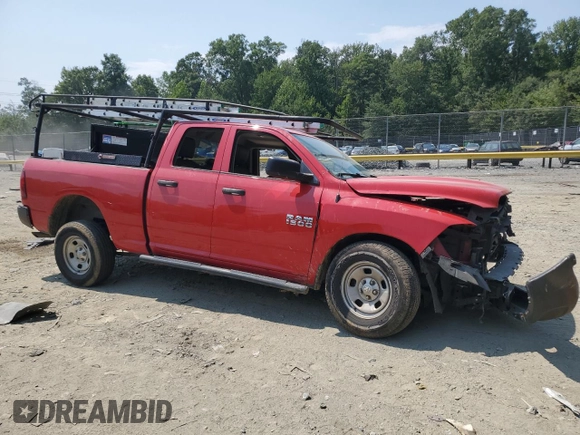 2016 Ram 1500 Tradesman with VIN 1C6RR6FG7GS340854, listed as a Copart auction lot 65628154 with Not provided miles and Salvage title. Bid and sale history available at DreamBid. Image 4.