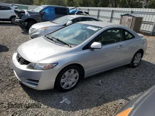 2010 Honda Civic Cpe LX with VIN 2HGFG1A64AH507464, listed as a Copart auction lot 45202575 with 181,170 mi miles and Clean Title. Bid and sale history available at carsss.com. Image 1.