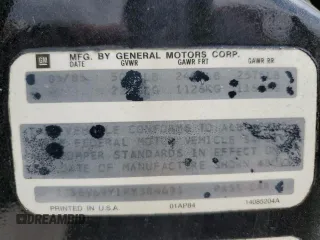 1985 Oldsmobile 88 z VIN 1G3BV69Y1FY384631, wystawiony jako Copart lot #43389795 z przebiegiem 180 641 mil mil oraz Szkoda całkowita • Salvage title. Historia ofert i sprzedaży dostępna na DreamBid. Obrazek 13.