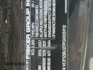 2023 Fisker Ocean One z VIN VCF1ZBU27PG005912, wystawiony jako Copart lot #57087925 z przebiegiem Nie podano mil oraz Szkody całkowita. Historia ofert i sprzedaży dostępna na DreamBid. Obrazek 14.