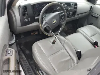 2011 Chevrolet Silverado 1500 Work Truck with VIN 1GCNKPEAXBZ394762, listed as a Copart auction lot 71743664 with 0 mi miles and Salvage Title. Bid and sale history available at carsss.com. Image 8.