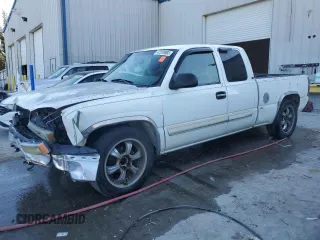 2004 Chevrolet Silverado 1500 LS with VIN 2GCEC19V641118971, listed as a Copart auction lot 47229865 with 293,765 mi miles and Salvage Title. Bid and sale history available at carsss.com. Image 1.