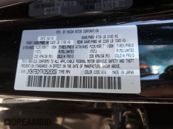 2019 Mazda CX-5 Touring with VIN JM3KFBCM7K0628309, listed as a Copart auction lot 49575435 with 92,687 mi miles and Salvage Title. Bid and sale history available at carsss.com. Image 15.