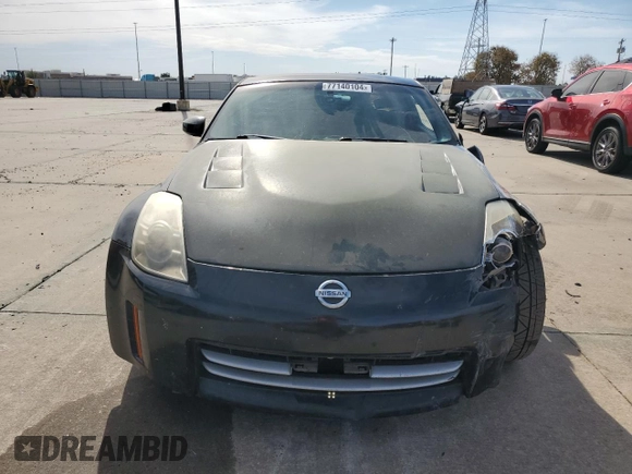 2007 Nissan 350Z with VIN JN1BZ34D97M504887, listed as a Copart auction lot 77140104 with 115,128 mi miles and Salvage Title. Bid and sale history available at DreamBid. Image 5.