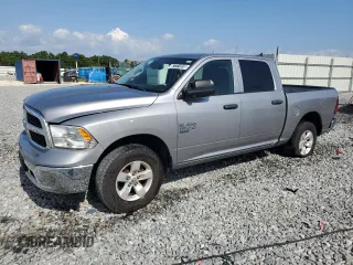 2023 Ram 1500 SLT z VIN 1C6RR7LG9PS517642, wystawiony jako Copart lot #57771315 z przebiegiem 45 741 mil mil oraz Nie do naprawy • Non repairable. Historia ofert i sprzedaży dostępna na DreamBid. Obrazek 1.