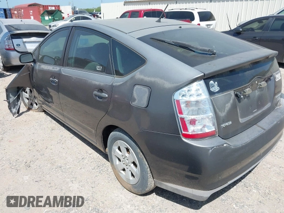 2008 Toyota Prius with VIN JTDKB20UX83345158, listed as a IAAI auction lot 42533843 with Not provided miles and . Bid and sale history available at DreamBid. Image 3.