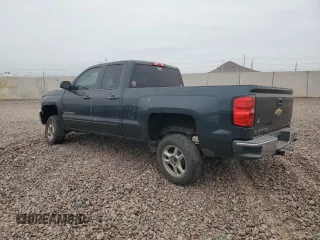 2017 Chevrolet Silverado 1500 LT with VIN 1GCRCREHXHZ341995, listed as a Copart auction lot 87748575 with 88,210 mi miles and Salvage Title. Bid and sale history available at DreamBid. Image 2.