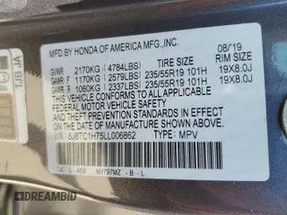 2020 Acura RDX w/Advance Pkg with VIN 5J8TC1H75LL006862, listed as a Copart auction lot 63410483 with 47,012 mi miles. Bid and sale history available at carsss.com. Image 12.