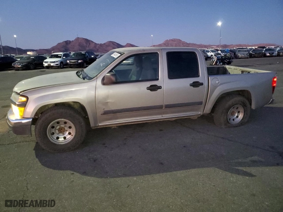 2008 Chevrolet Colorado LT w/1LT with VIN 1GCCS33E388221430, listed as a Copart auction lot 88946965 with 281,382 mi miles and Salvage Title. Bid and sale history available at carsss.com. Image 1.