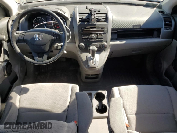 2011 Honda CR-V SE with VIN 5J6RE4H49BL098111, listed as a Copart auction lot 46979865 with 115,996 mi miles and Salvage Title. Bid and sale history available at carsss.com. Image 8.