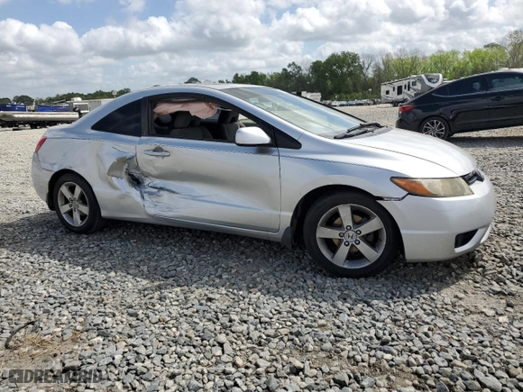2008 Honda Civic Cpe EX with VIN 2HGFG12888H569511, listed as a Copart auction lot 51523725 with 173,230 mi miles and Salvage Title. Bid and sale history available at carsss.com. Image 4.