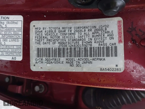 2003 Toyota Camry LE with VIN JTDBE32K630159278, listed as a IAAI auction lot 42148712 with 184,999 mi miles and . Bid and sale history available at DreamBid. Image 9.