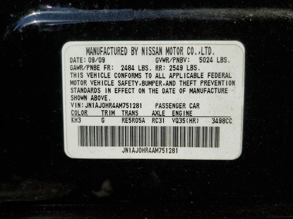 2010 Infiniti EX Journey with VIN JN1AJ0HR4AM751281, listed as a Copart auction lot 77455904 with 154,167 mi miles and Salvage Title. Bid and sale history available at DreamBid. Image 13.