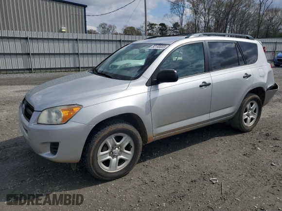 2011 Toyota RAV4 with VIN 2T3ZF4DV3BW081450, listed as a Copart auction lot 50190655 with 116,425 mi miles and Salvage Title. Bid and sale history available at carsss.com. Image 1.