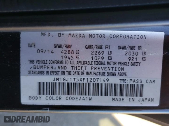 2015 Mazda 6 i Touring with VIN JM1GJ1T5XF1207149, listed as a Copart auction lot 47118405 with Not Provided miles and Clean Title. Bid and sale history available at carsss.com. Image 12.