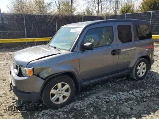2010 Honda Element EX with VIN 5J6YH2H72AL005123, listed as a Copart auction lot 50206125 with 200,077 mi miles and Salvage Title. Bid and sale history available at DreamBid. Image 1.