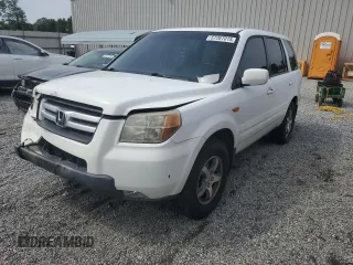 2008 Honda Pilot EX-L z VIN 5FNYF28548B026398, wystawiony jako Copart lot #57267015 z przebiegiem 241 798 mil mil oraz Szkoda całkowita • Salvage title. Historia ofert i sprzedaży dostępna na DreamBid. Obrazek 1.