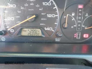 2002 Honda Odyssey EX z VIN 2HKRL186X2H513999, wystawiony jako IAAI lot #42348131 z przebiegiem 252 202 mil mil oraz . Historia ofert i sprzedaży dostępna na DreamBid. Obrazek 7.