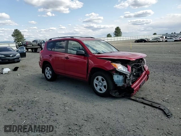 2012 Toyota RAV4 with VIN 2T3BF4DV7CW259394, listed as a Copart auction lot 54091905 with 117,758 mi miles and Salvage Title. Bid and sale history available at carsss.com. Image 14.