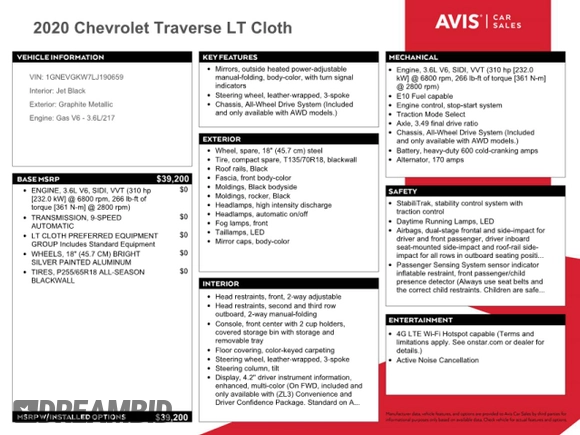 2020 Chevrolet Traverse LT Cloth with VIN 1GNEVGKW7LJ190659, listed as a Copart auction lot 60342623 with 49,257 mi miles. Bid and sale history available at carsss.com. Image 13.