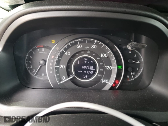 2014 Honda CR-V EX with VIN 5J6RM4H51EL039828, listed as a Copart auction lot 51041725 with 82,538 mi miles and Salvage Title. Bid and sale history available at carsss.com. Image 9.