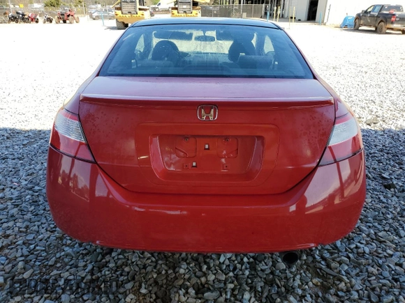 2008 Honda Civic Cpe EX with VIN 2HGFG12878H537522, listed as a Copart auction lot 49780225 with 246,226 mi miles and Salvage Title. Bid and sale history available at carsss.com. Image 6.