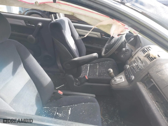 2011 Honda CR-V SE with VIN 5J6RE3H47BL001269, listed as a IAAI auction lot 40856124 with 1 mi miles. Bid and sale history available at carsss.com. Image 5.
