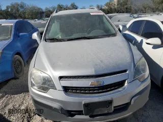 2014 Chevrolet Captiva Sport LS with VIN 3GNAL2EK0ES605385, listed as a Copart auction lot 79146574 with Not Provided miles and Non Repairable. Bid and sale history available at DreamBid. Image 5.