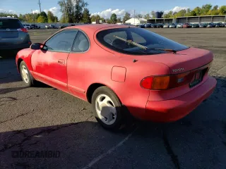 1990 Toyota Celica z VIN JT2ST87N7L0019254, wystawiony jako Copart lot #76577284 z przebiegiem 140 336 mil mil oraz Szkoda całkowita • Salvage title. Historia ofert i sprzedaży dostępna na DreamBid. Obrazek 2.